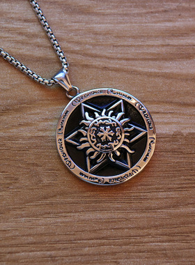 欧美复古六芒星项链男士太阳吊坠霸气个性潮人街拍潮配饰品小挂