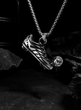 时尚运动鞋踢足球项链球迷吊坠潮男不锈钢项链朋克嘻哈街头个性