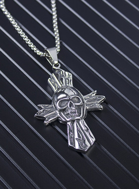 欧美不锈钢朋克骷髅头十字架项链钛钢个性男士吊坠摇滚配饰品挂坠