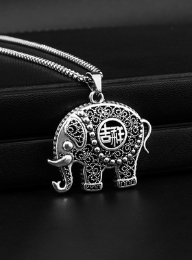 吉祥福象吊坠挂件复古立体配饰
