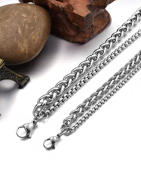 新品配饰钛钢双层链条手链 麻花方珍珠拼接欧美风龙虾扣手链手饰