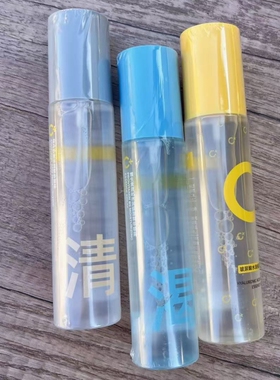 C咖喷雾补水保湿控油爽肤水正品