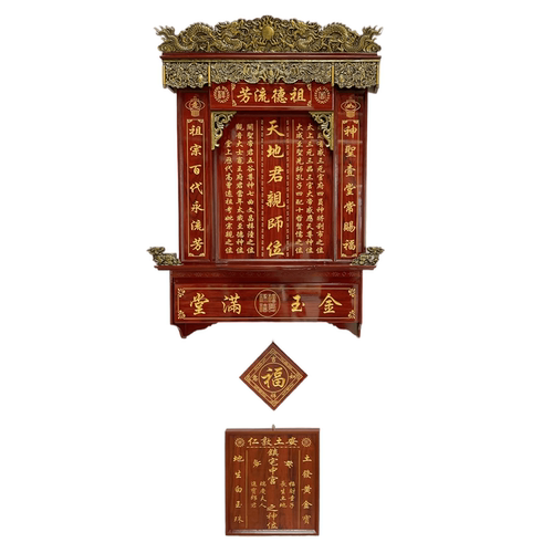 实木雕刻神龛香火台神榜祖宗牌位天地家神家用神位神台供奉台家仙 - 图3