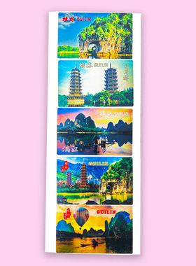 桂林阳朔漓江银滩定制广西纪念品