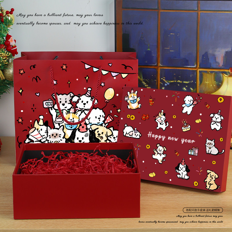 仪式感恭喜发财礼盒礼物盒新年生日包装盒礼袋盒子礼品盒惊喜子女,淘宝优惠券,粉丝福利购,淘宝优惠卷