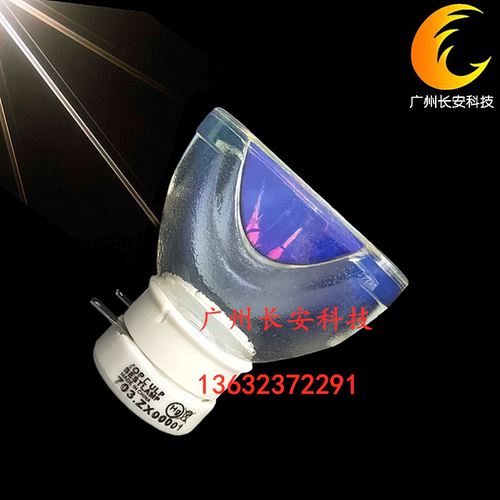 原装正品适配Boxlight宝视来投影EX540I EX536I EX536 MU336灯泡 - 图2