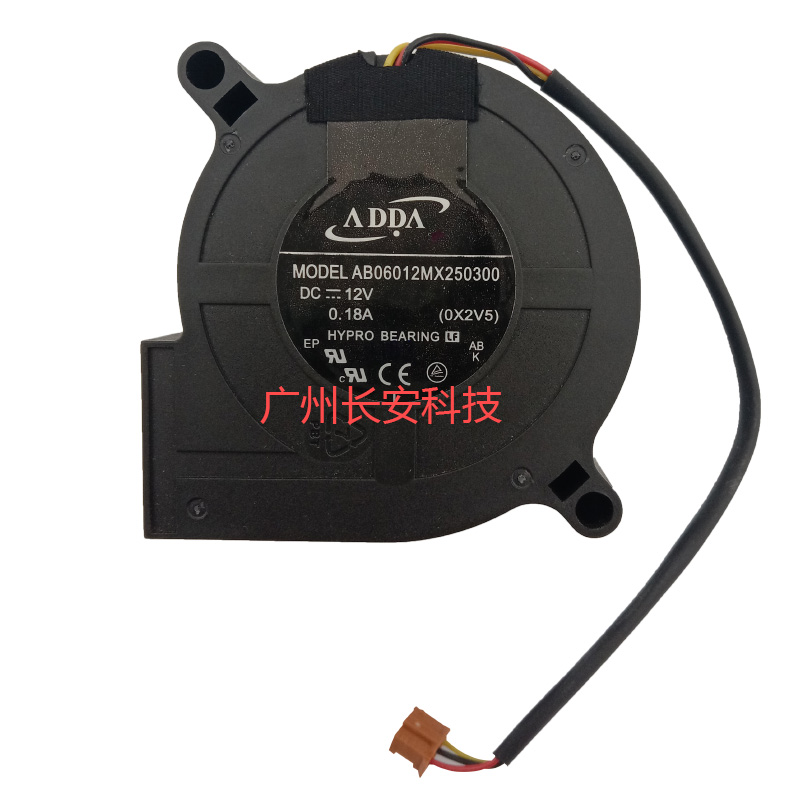 原装全新 BENQ明基投影机风扇TW523 TW526 TW5286 TW5307小风扇-图1