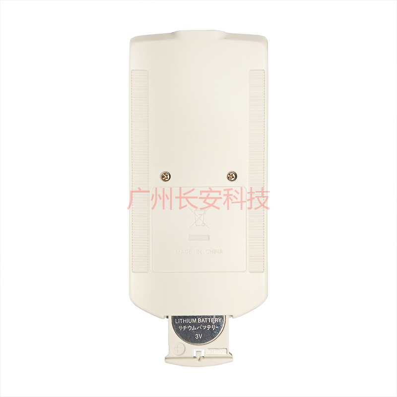 原装全新 索尼SONY投影机仪VPL-EX293 VPL-EX294 VPL-EX295遥控器 - 图3