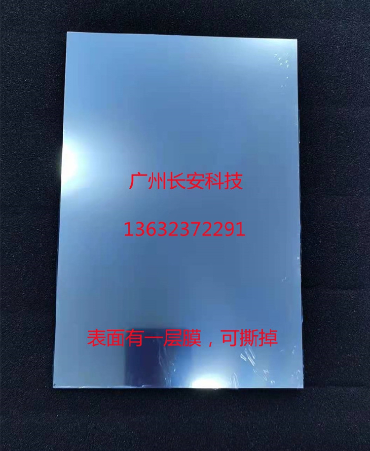 原装全新 明基BENQ投影机反射式镜头玻璃MW843UST MW851UST大玻璃 - 图1