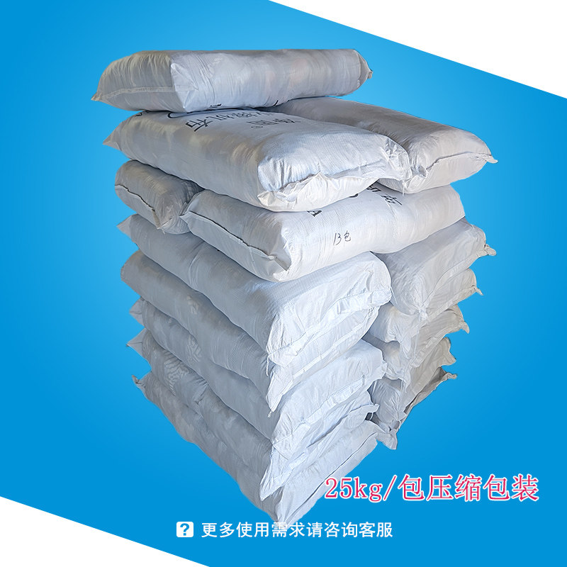 擦机布全棉打扫卫生杂色废布料修车吸油吸水不掉毛大块机床清洁布,淘宝优惠券,粉丝福利购,淘宝优惠卷