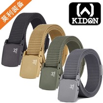 American KIDON Flat Buckle Tactical Belt Polyester Nylon Plastic Steel Anti-Magnetic Outdoor No Allergy Breathable Male Strap