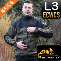 HELIKON Hlicken CAF Classic ARMY GRIP SUEDE JACKET SUBMACHINE CLOTHING WARM LINER WINDPROOF OUTDOOR TACTICAL MEN