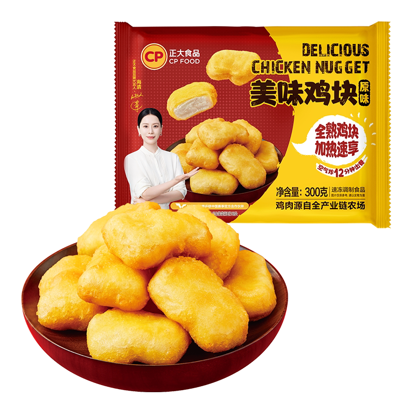 图 5