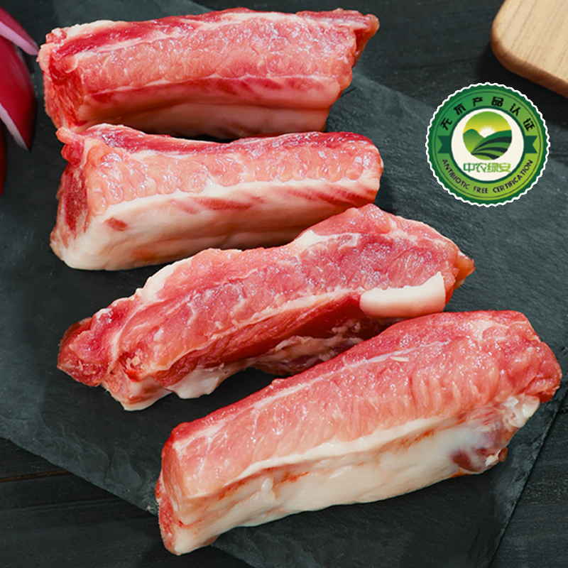 Zhengda anti-resistant pork ribs, pork belly, pork trotters