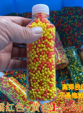高弹性鞋底减震爆米花橡胶颗粒