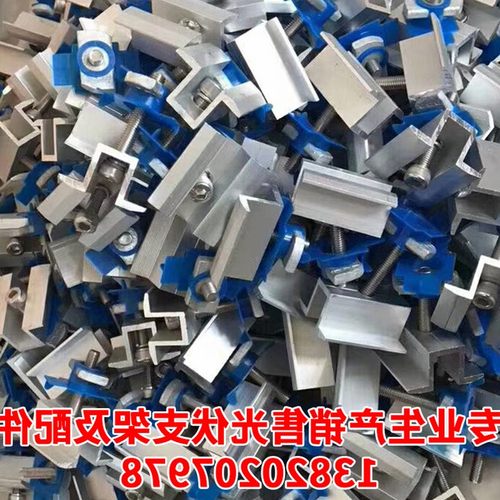 光伏发电板中压块边压块塑翼螺母配件太阳能支架C型钢卡扣 - 图3