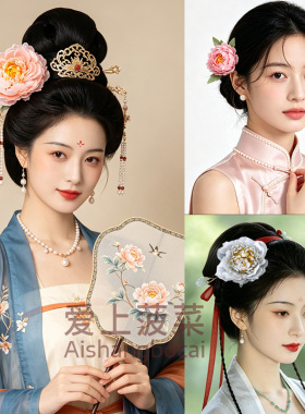 中式牡丹头花配唐装汉服妥妥的