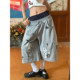 C2 homemade/American retro workwear style printed cropped trousers women's spliced waist wide leg casual pants new summer style