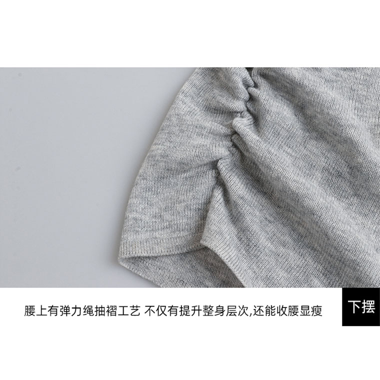 都市线【chao有型Underlay】版型超满意的基础羊毛打底 - 图2