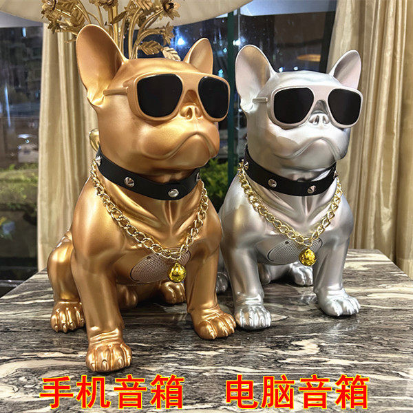 狗头蓝牙音箱插卡摆件男朋友生日情人节礼物斗牛犬other/其他 1,淘宝优惠券,粉丝福利购,淘宝优惠卷