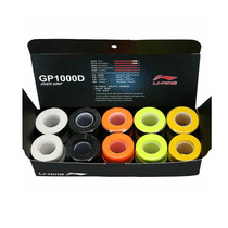 Li Ning Feather Racket Hand Glue Suction sweat with anti-slip sweat PU glossy PU glossy slim fit badminton strap GP1000