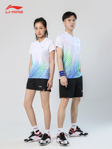 Li Ning badminton suit speed dry sports blouses short sleeve shorts lovers mens table tennis womens group purchase print letters