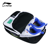 Li Ning Shoes Bag New Badminton Bag Portable Handbag Sports Fitness Folding Dust Containing and Rope Basketball Bag