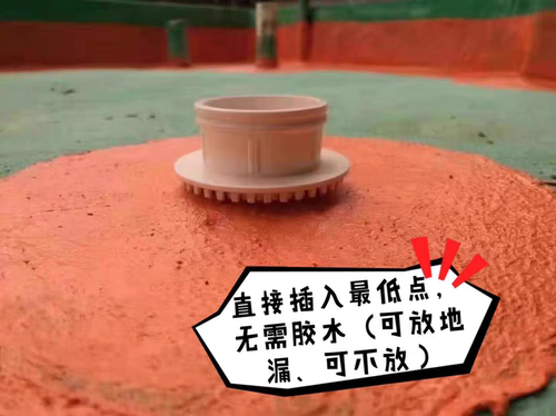 伟星二次排水地漏直通弯头卫生间防臭漏水移位50PVC内插二排积水 - 图1