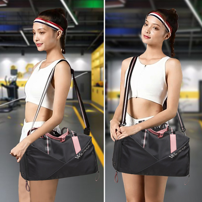 女干湿分离瑜伽短途轻便男游泳包 狼域旅行袋