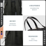 Рюкзак, сумка через плечо, универсальный ноутбук для путешествий, ткань оксфорд, коллекция 2022, бизнес-версия, 14 дюймов