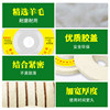 Polishing wheel wool wheel mirror polishing piece angle grinder