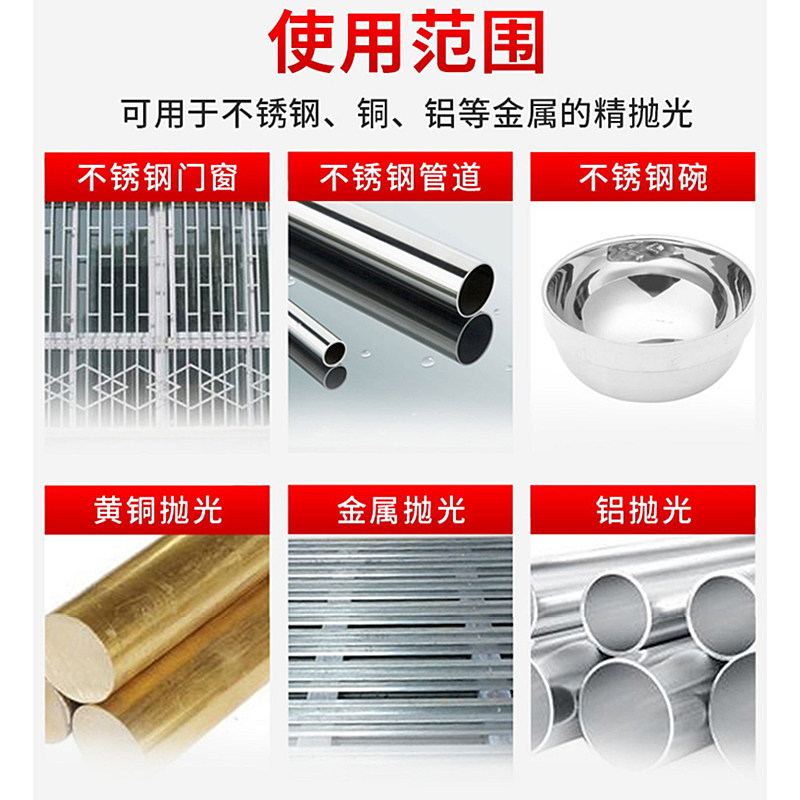 纤维轮抛光轮角磨机不锈钢金属除锈木头手磨机尼龙轮打磨片抛光片,淘宝优惠券,粉丝福利购,淘宝优惠卷