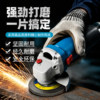 Louver blade grinding sheet thickened louver wheel 100 angle grinder grinding wheel polishing sheet sandpaper wheel louver polishing wheel