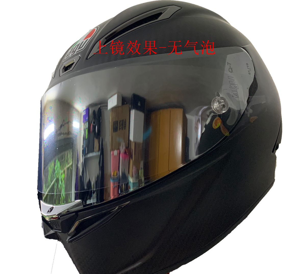 AGV PISTA GPR GPRR头盔竞技膜防刮花保护贴赛车镜片膜全国包邮-图3