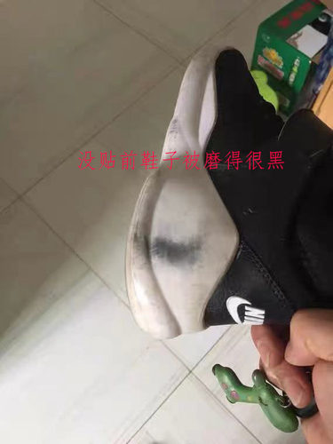 适用于本田 NX500/400脚踏贴CB400/500/1000系列 防止磨黑鞋子DIY - 图3