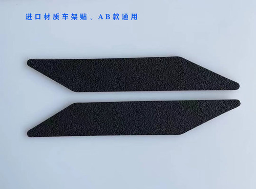 川崎ninja忍者400油箱贴 赛道级防滑贴 进口材质手工制作超级防滑 - 图3