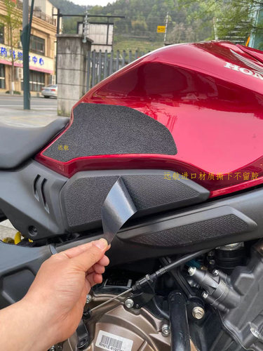 CBR650R CB650R防滑贴 车架位置夹腿放松手臂 手工左右一对装包邮 - 图0