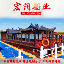 Wooden Boat Painting Boat Boat Sightseeing Tour Large Luxury Hospitality Electric Casual Water Catering Ship Imitation Ancient Wooden Boat Inspection