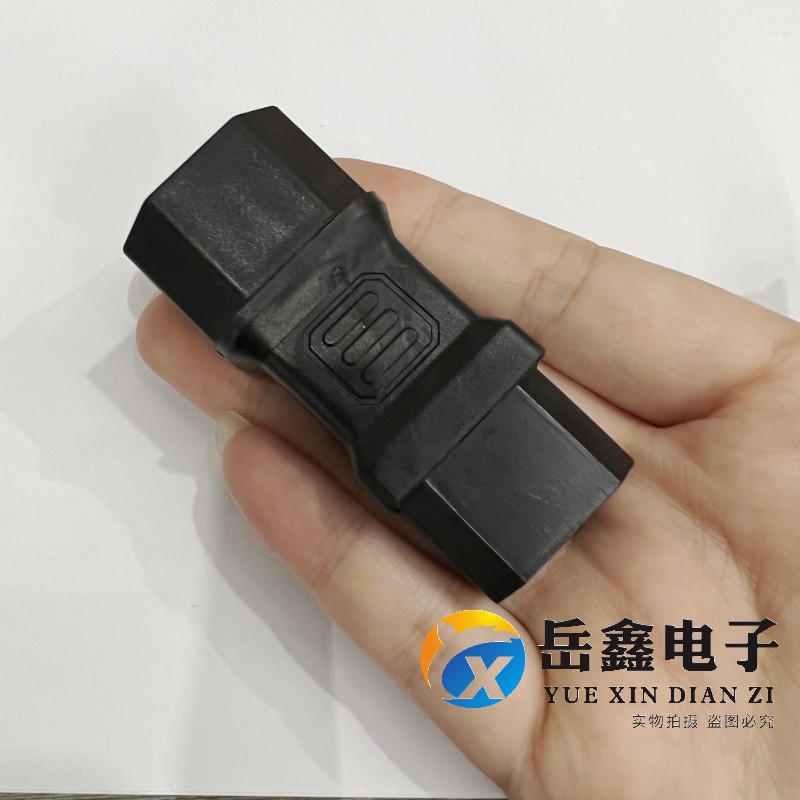 9号电瓶车转换插头 九号专用电动车连接线充电桩品字形输出转接头 - 图2