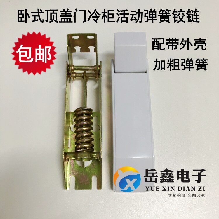 图2