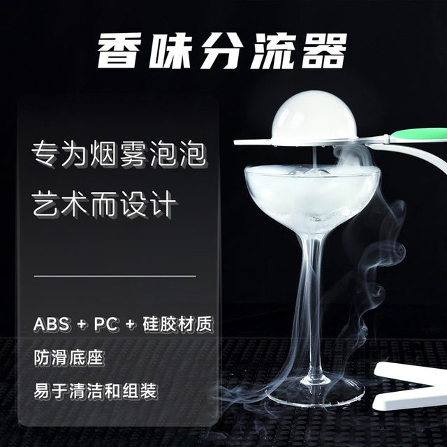 ເຄື່ອງຂັບຄວັນຄັອກເທນ ExploNova