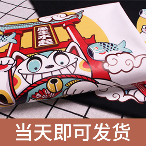 柯式白墨烫画贴热撕定制05韩式烫画定做热转印纸服装胶片logo打印 - 图2