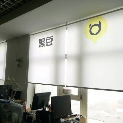 定制图案窗帘 印制logo卷帘公司办公室商铺遮阳帘 隔热手拉升降帘 - 图2