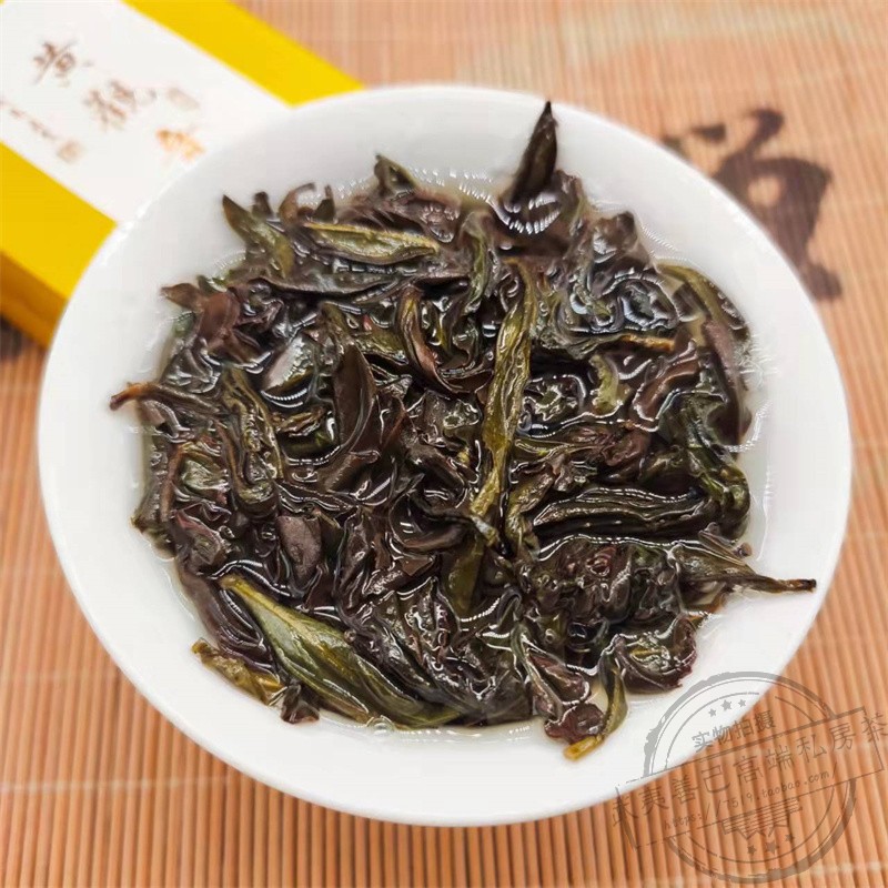 黄观音岩茶正岩高香茶黄观音特级岩茶黄观音散茶大红袍高山茶250g