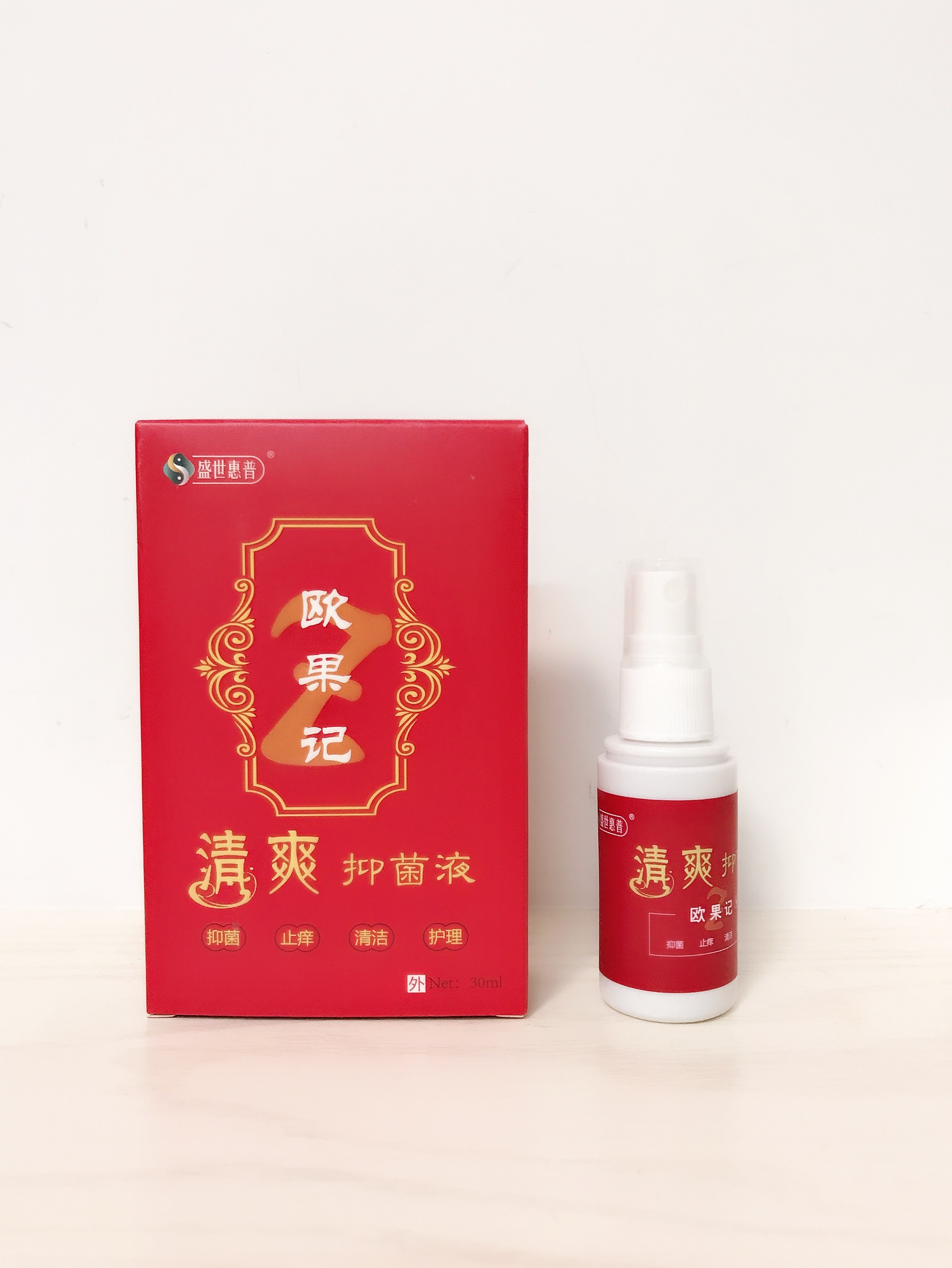 欧果足记清爽抑菌液足迹异味喷剂 微微盈超市 服务大家足霜