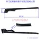 Dayang Qiaoke Accessories Window Handle Dayang Original Factory