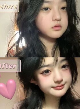 【官方正品】彩妆套装