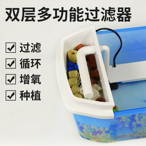 Танка с черепахой с большой черепахой крупная черепаха Специальная рыбацкая аквариума бразильская черепаха вилла размночная коробка экологический цилиндр Дом