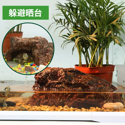 Танк из стеклянной черепахи Бразильский танк черепах Супер Большая Экологическая Коробка Черепаха Большая вилла -танк черепах, похожая на черепах