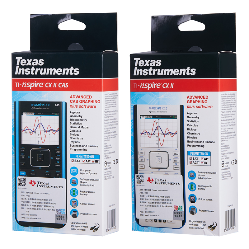 Texas Instruments/德州仪器TI-Nspire CX II CAS中英文彩屏图形编程计算器SAT/IB/AP出国留学生用考试计算机 - 图3